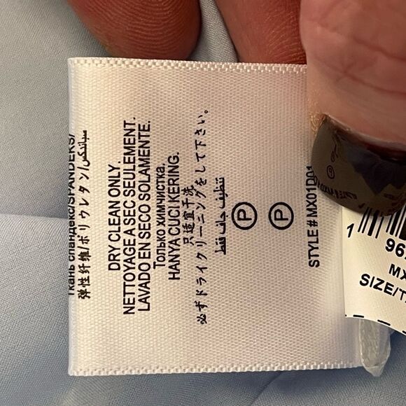 BCBGMAXAZRIA Short Feathered Evening Dress in Ethereal Blue Size 0. NWT. - Picture 7 of 9